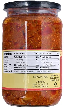 Hot Mango Pickle (25.4oz)