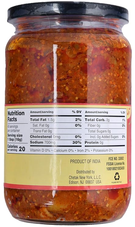 Hot Mango Pickle (25.4oz)