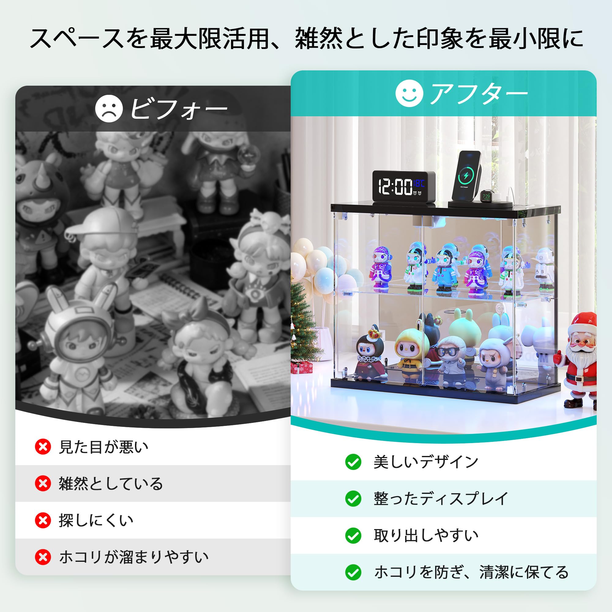 mlLvifur 縦18cm x 横40cm x 高さ35cm ガラスフィギュア Amazon.co.jp: Lvifur 縦18cm x 横40cm x 高さ35cm ガラスフィギュア