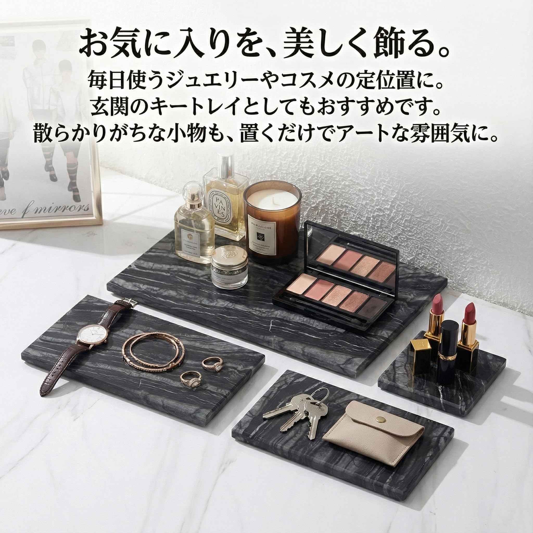 Amazon.co.jp: [Queen-b] 天然大理石 アクセサリー プレート おしゃれ