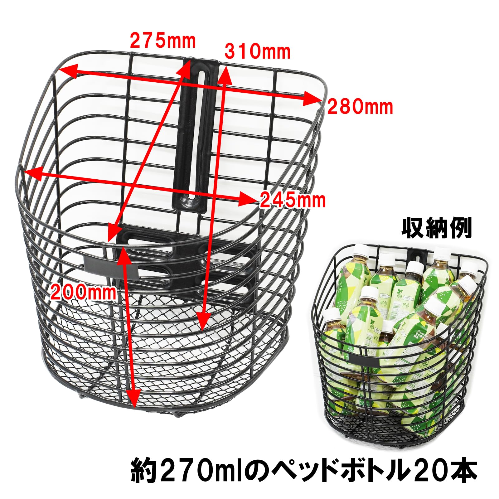 Amazon.co.jp: ツールズアイランド(Toolsisland) フロントバスケット