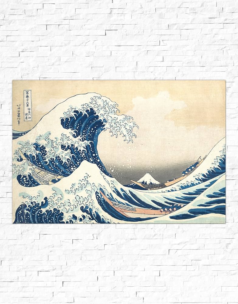 海浪圖 Japanese Art Print - Sea Ocean Wave Boat Painting - Vintage