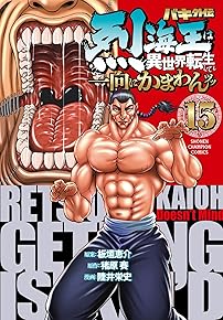 \Ð\³돪³²Ï돪只³Ï¾·돫Џ«\\