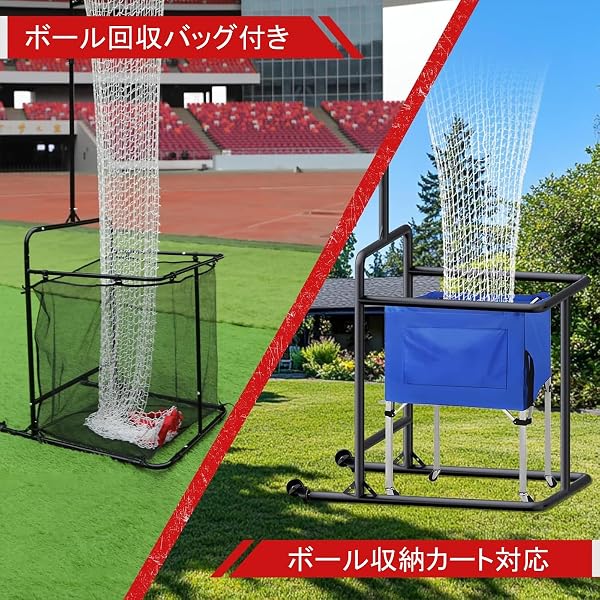 【2026新登場】バレーボールセッタートレーナーネットバレーボールターゲットネット 5段高さ 6段角度調節可能 サーブ練習 ポータブル練習 組み立てが簡単 便利な収納 耐久性のある 屋内外用 - 5