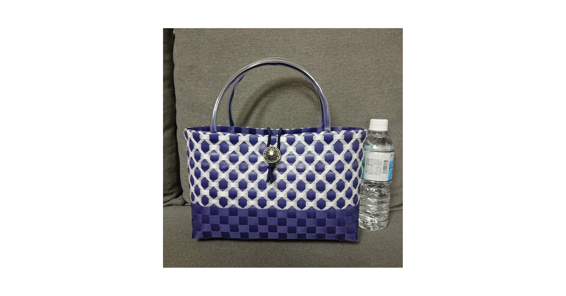 Amazon.co.jp: PPバンド プラカゴ かごバッグ 濃紺×白