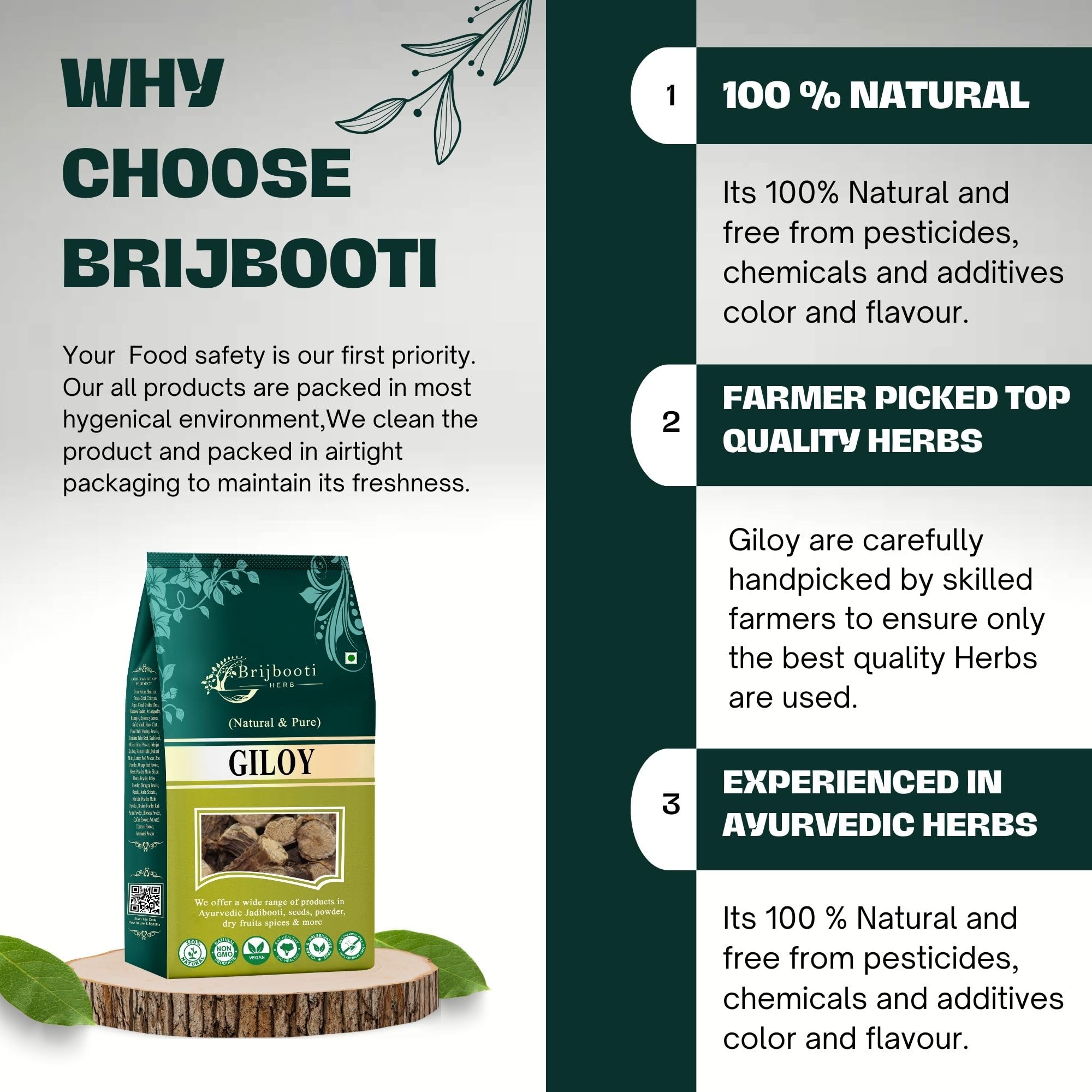 BIRJU MAHAVIR Bmkb Giloy/Guduchi Stem Cutting (Tinospora Cordifolia) Raw Form, Natural, 200 gram (BMKB-132) 4