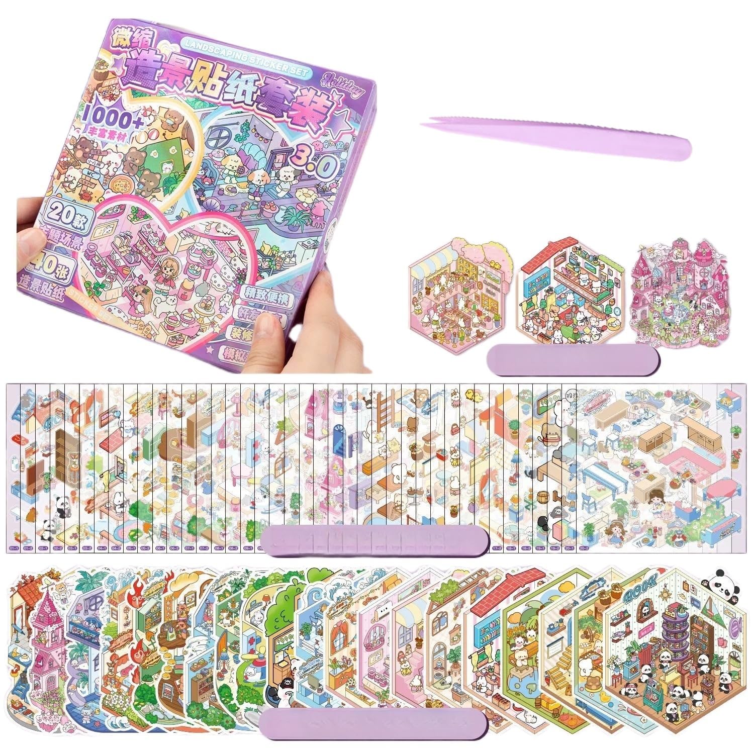 20 Sets 3D Sticker Scene Book,Sticker Therapy for Adults,Include 20 Beautiful House Isometric 3D Space DIY Scene Stickers Book,Cute Art Stickers for Girls