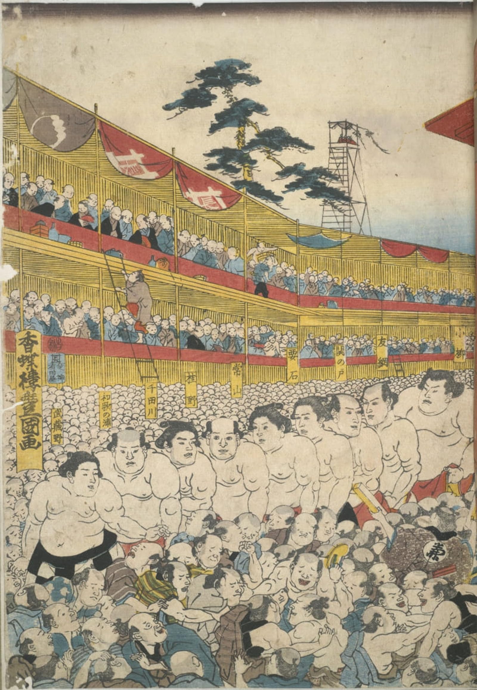 Serendipitp No Frame Abstract Painting Mural Print Picture Wall Decor Painting Pictures Of The Great Sumo Festival By Utagawa Kunisada Vintage Wall Artwork For Home Decor 60X90cm