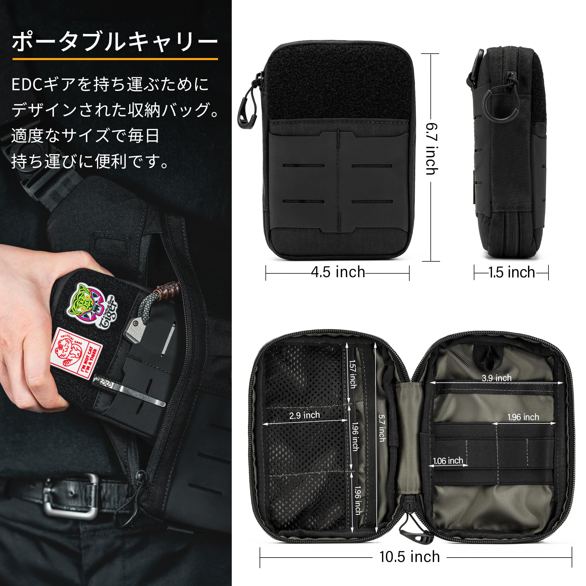TACTICAL GEEK Block E2.0 EDC Pouch Pochette Anti-éclaboussures pour Homme en 500D Nylon Pochette Multi-Outils Poche Molle Utility Organizer Pochette à Outils EDC pour Homme, Noir
