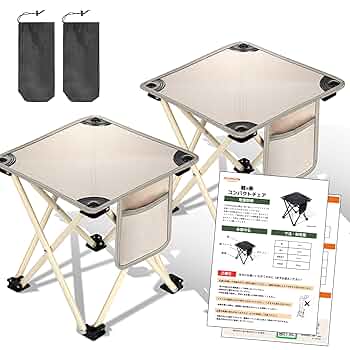 Amazon.co.jp: 【所ジョージの世田谷ベース掲載】 折りたたみ