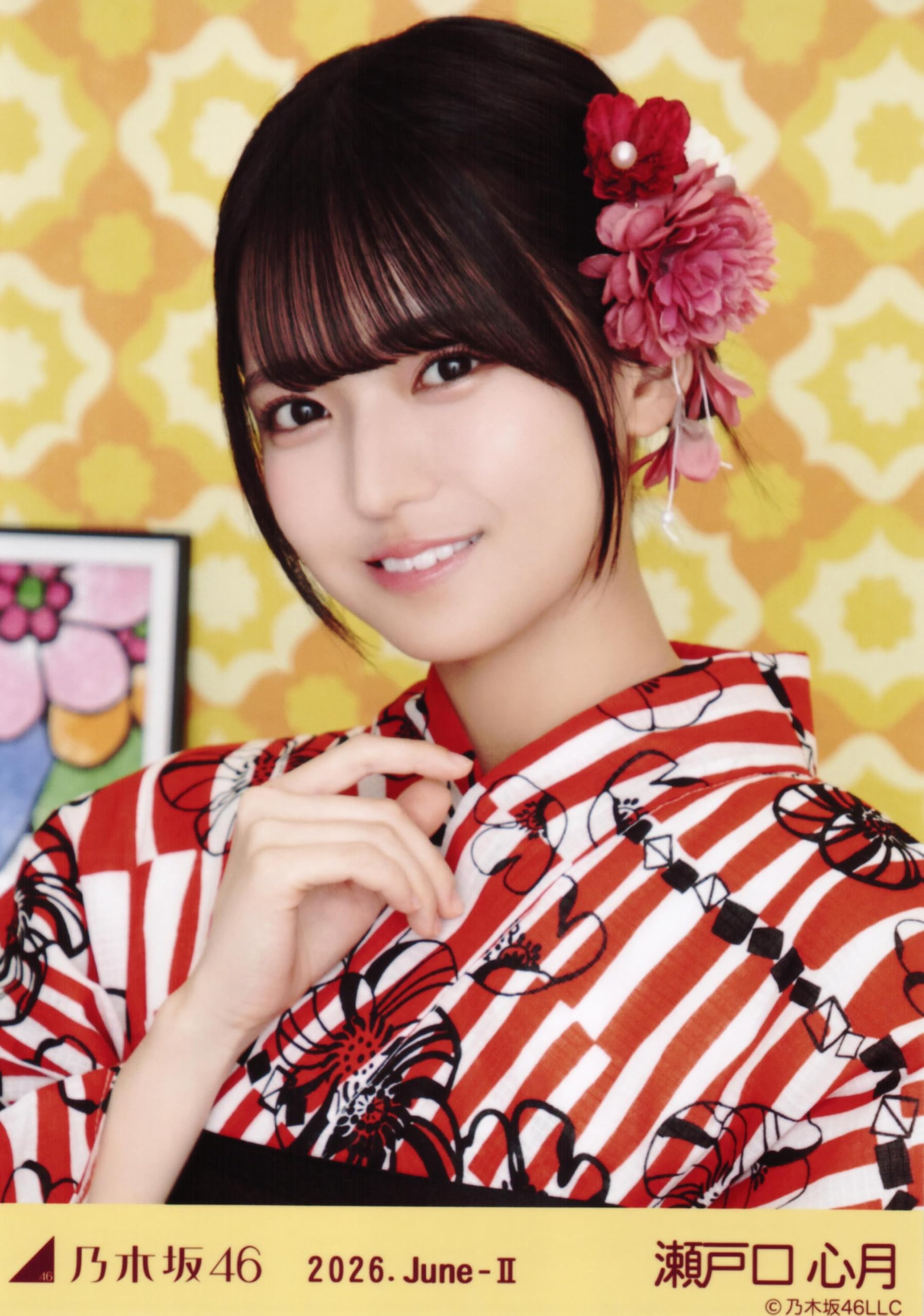 Amazon.co.jp: 乃木坂46 生写真 2026年 浴衣 3種コンプ 瀬戸口心月