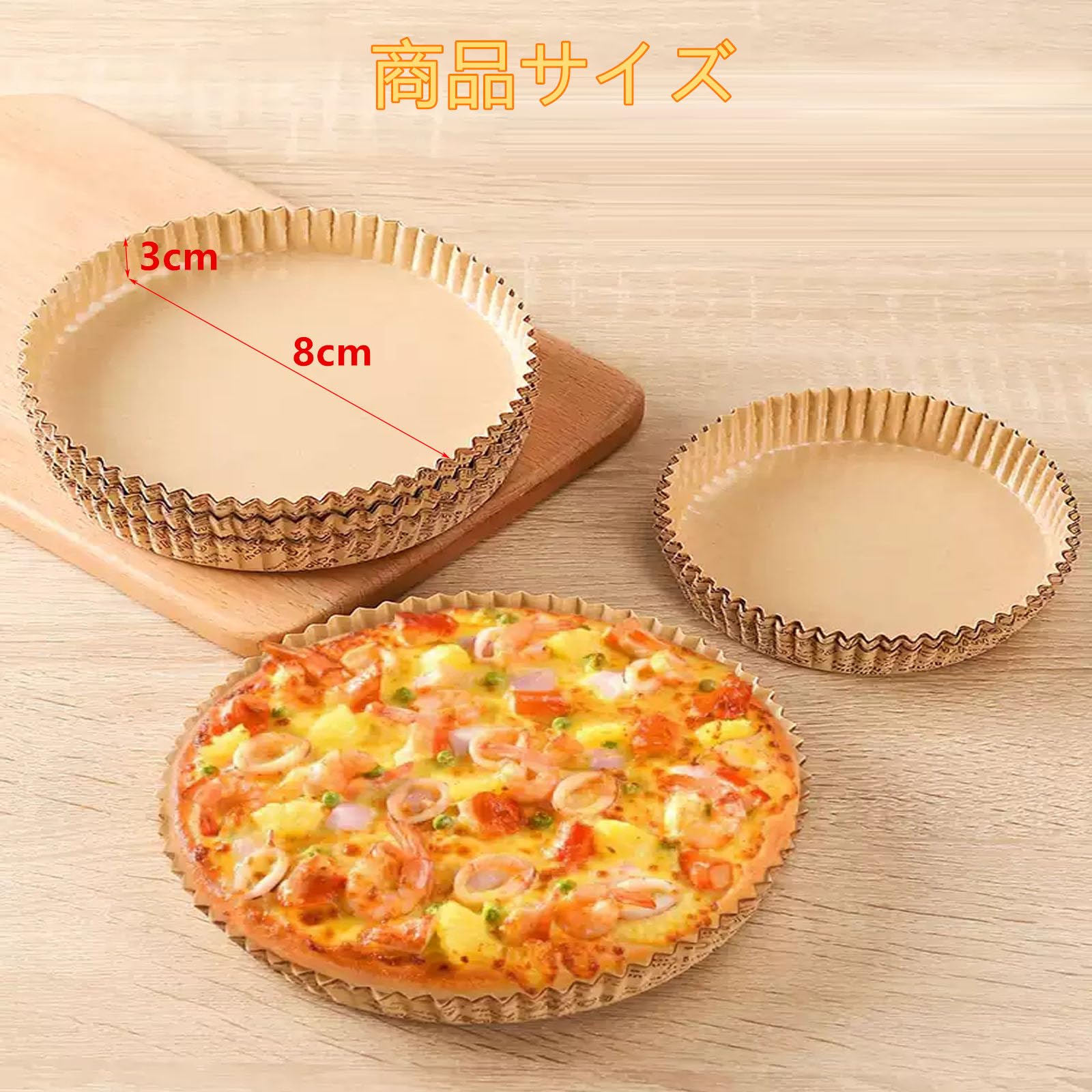 Amazon | SensaBliss ベーキングカップ パン用 紙 耐熱カップ