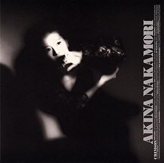CRIMSON(+1) - 中森明菜 [2CD]