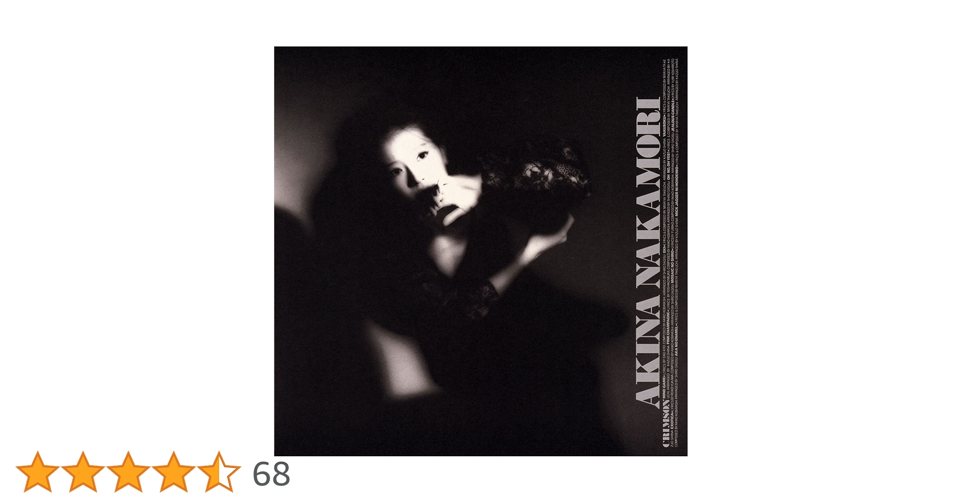 Amazon.co.jp: CRIMSON(+1) - 中森明菜 [2CD]: ミュージック
