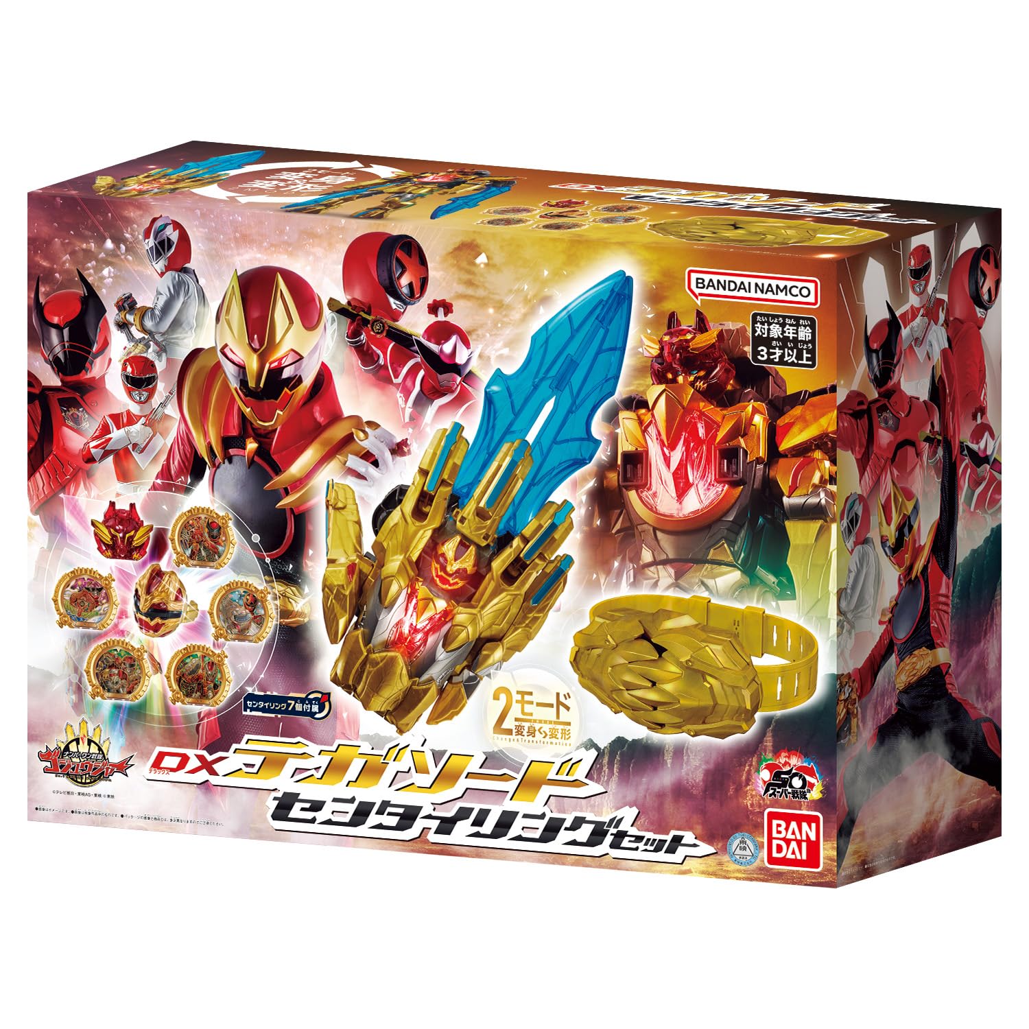 No. 1 Sentai Gozyuger DX Tega Sword Sentai Ring set Deluxe Edition (Bandai) No. 1 Sentai Gozyuger DX Tega Sword Sentai Ring set Deluxe Edition (Bandai)