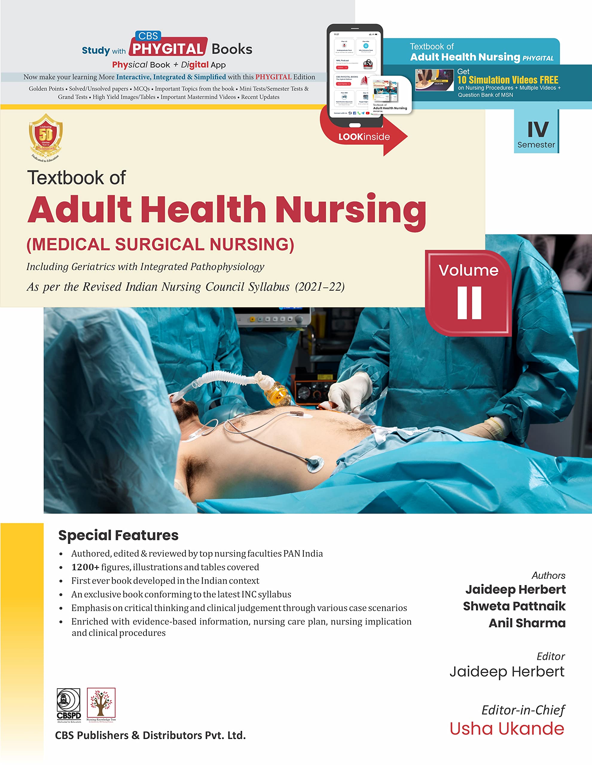 Textbook of Adult Health Nursing (Vol I and II) (PB- 2023) 1