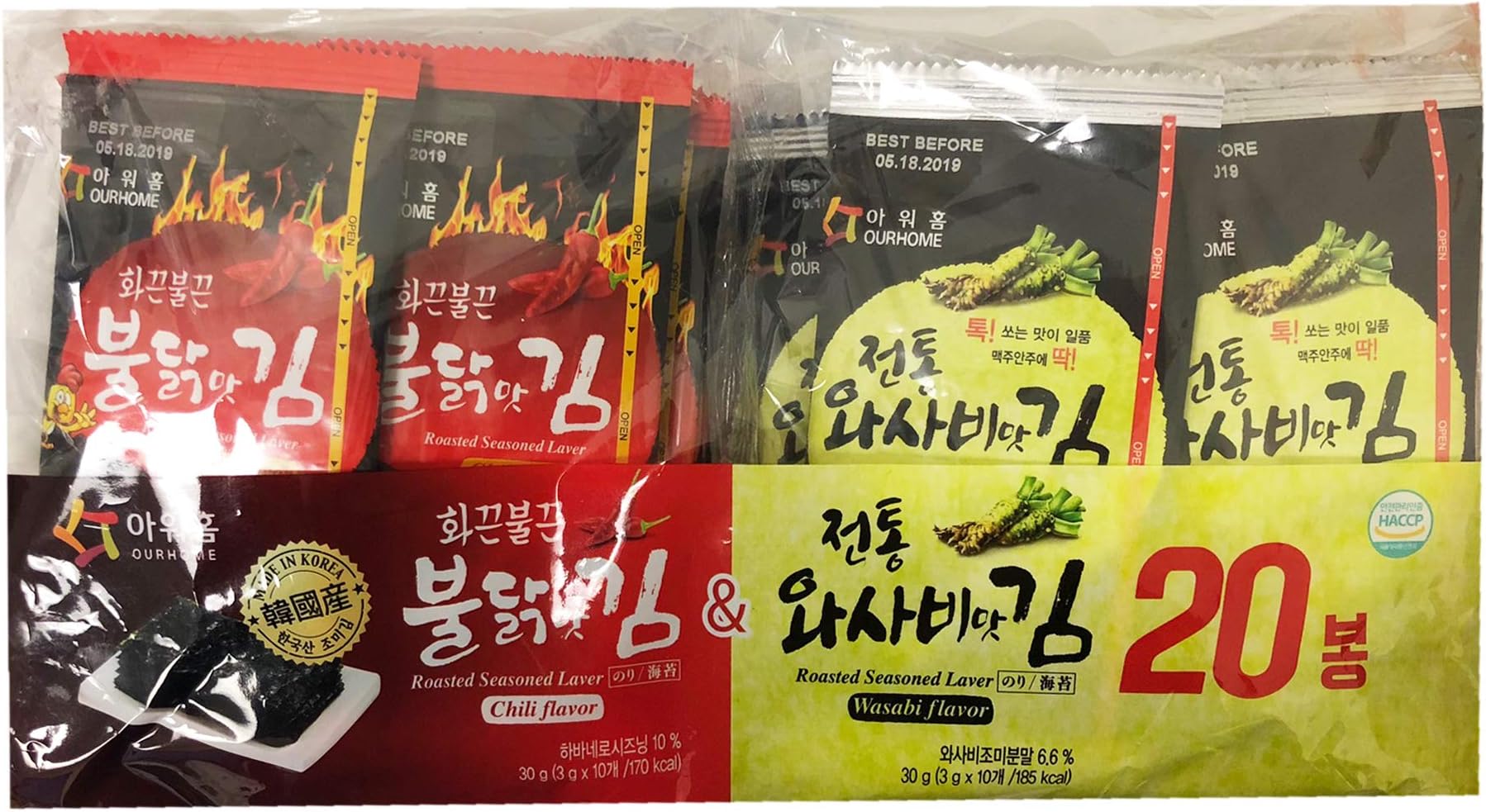 Ourhome Sweet & Salty Roasted Seasoned Laver Seaweed Snack (Spicy & Wasabi)
