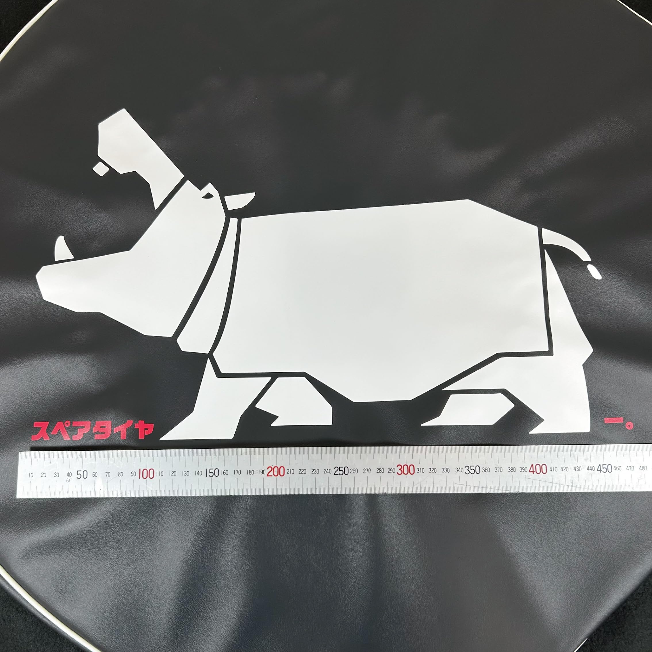 Amazon | K-PRODUCTS ジムニー 汎用 スペアタイヤ「かば」－。 スペア