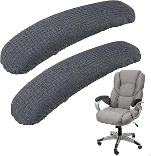 KALIONE Office Chair Arm Covers, Armrest Slipcover Pads, Removable Office Chair Cover, Chair Arm Pads Arm Protectors, Office Removable Arm Rest Covering, Elastic Chair Armrest Cover(Grey)