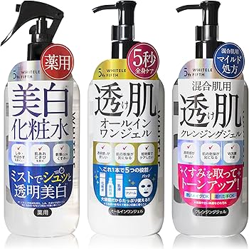 Amazon.co.jp: ホワイトルフィフス 美白化粧水、クレンジングジェル