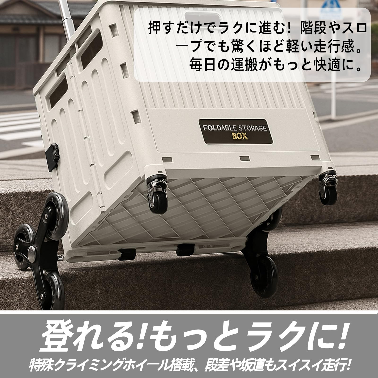 Amazon.co.jp: Y K YUKO 融光 キャリーカート 折りたたみ ショッピング