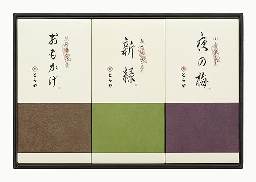 Toraya Yokan medio (jalea japonesa de frijol azuki)3 pedazo Japón Importación
