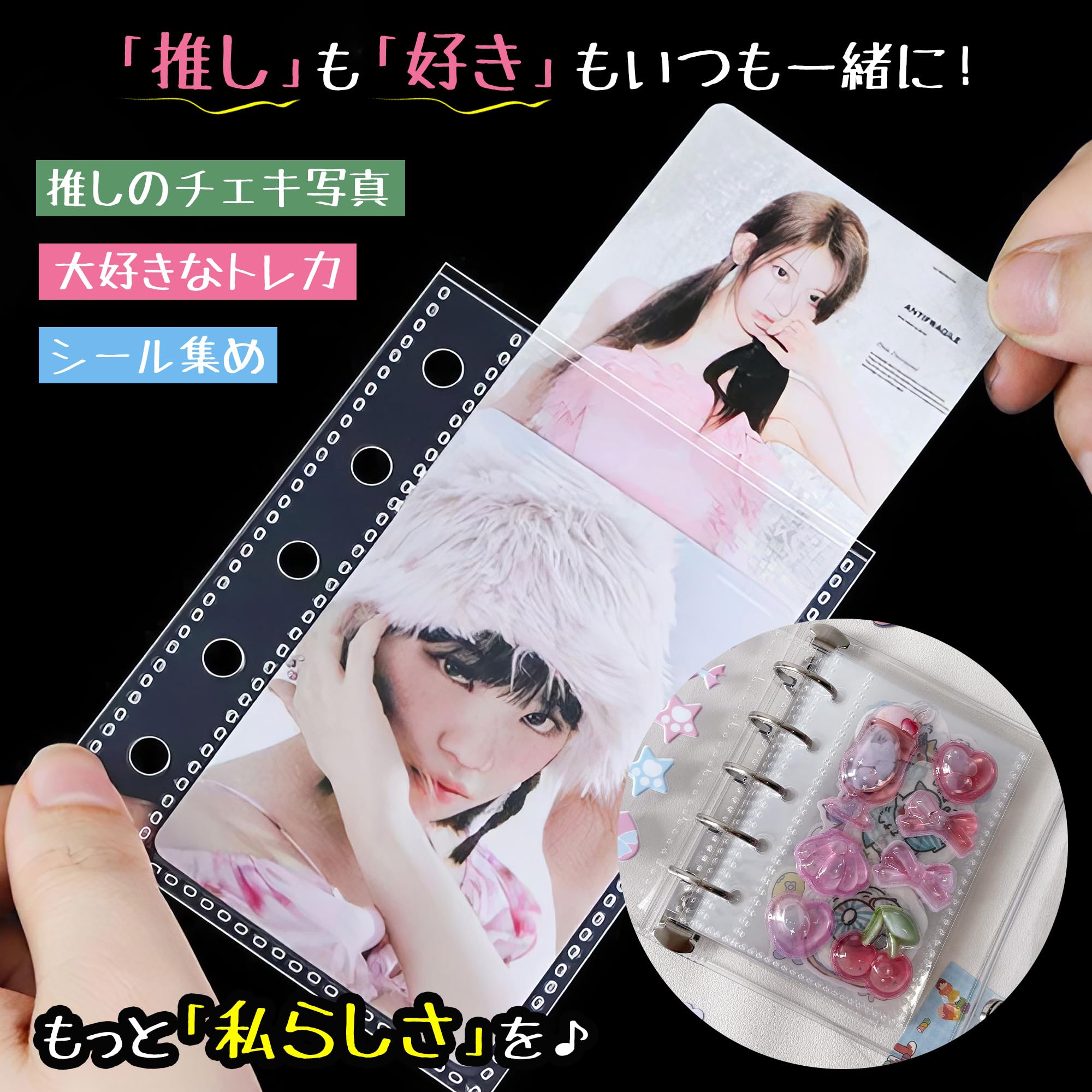 Amazon.co.jp: GOKEI M5サイズ リフィル 20枚入り カードスリーブ PP