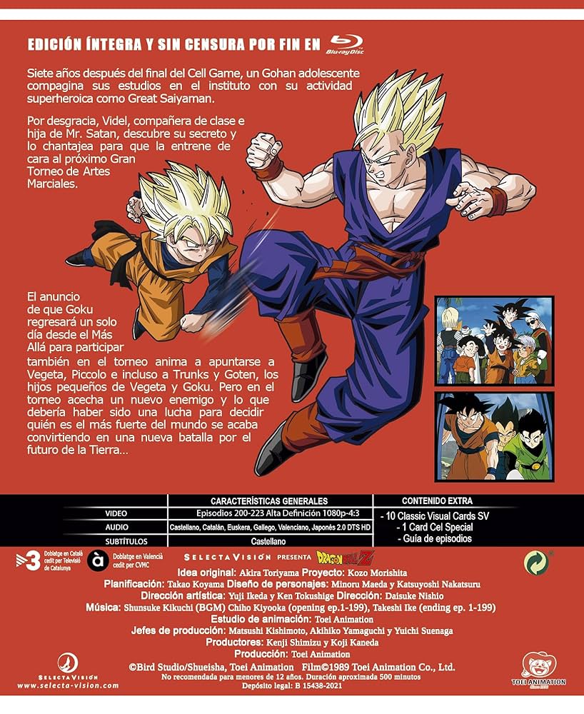 ドラゴンボール / ドラゴンボールZ　EP ドラゴンボールZ | The Dubbing Database | Fandom