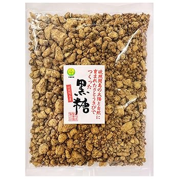 沖縄県 波照間島産 特等 純黒糖 粒17k 波照間島産 沖縄純黒糖100％ ブロック250g