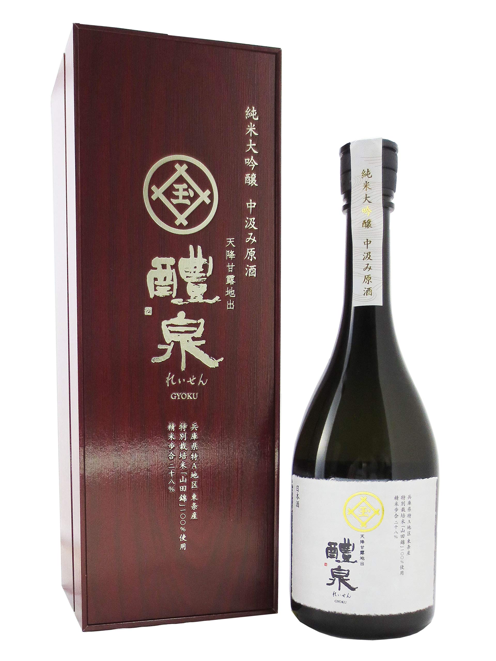 Amazon.co.jp: 醴泉 (れいせん) 純米大吟醸 中汲み 玉 720ml : 食品