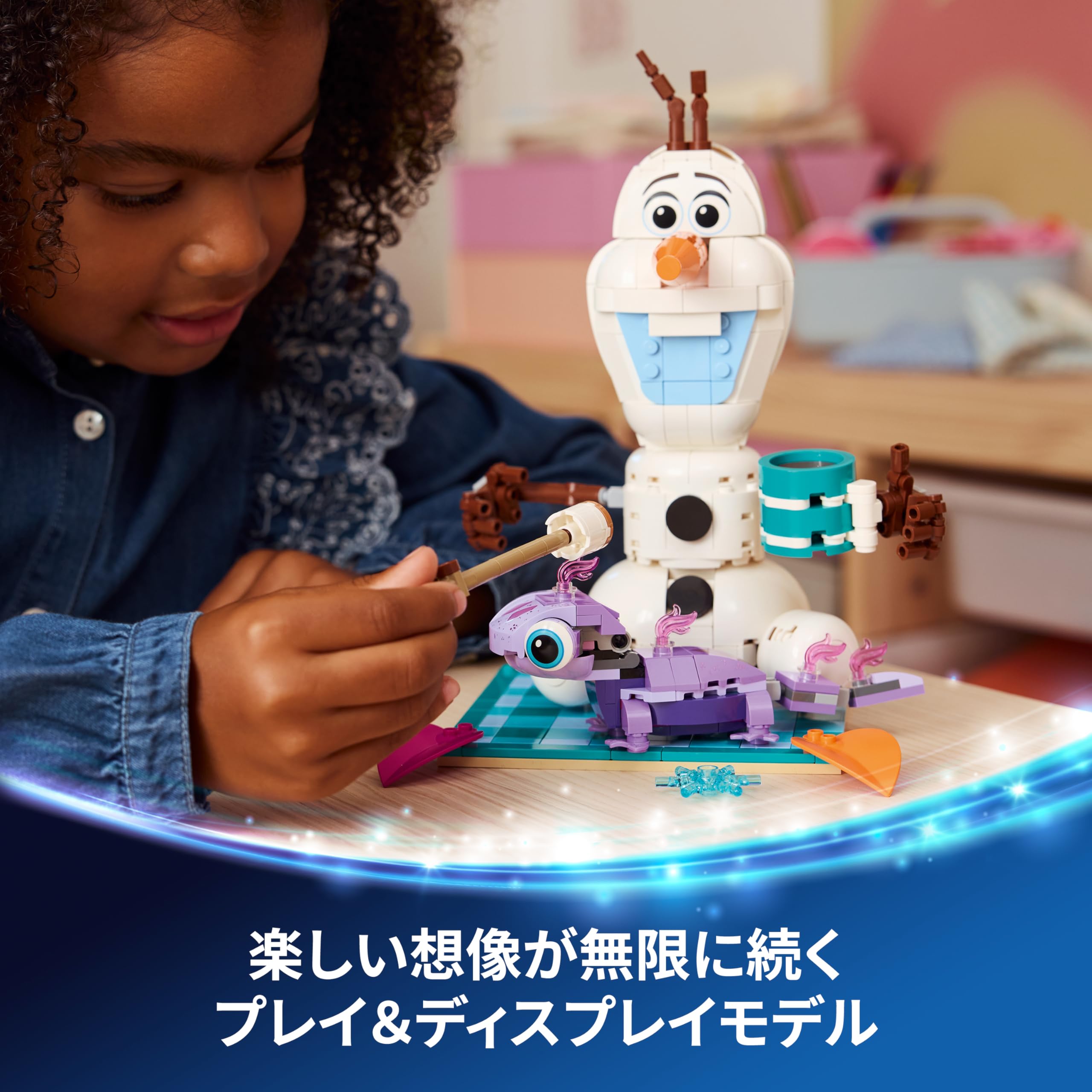 Amazon.co.jp: レゴ(LEGO) ディズニープリンセス オラフとブルーニの