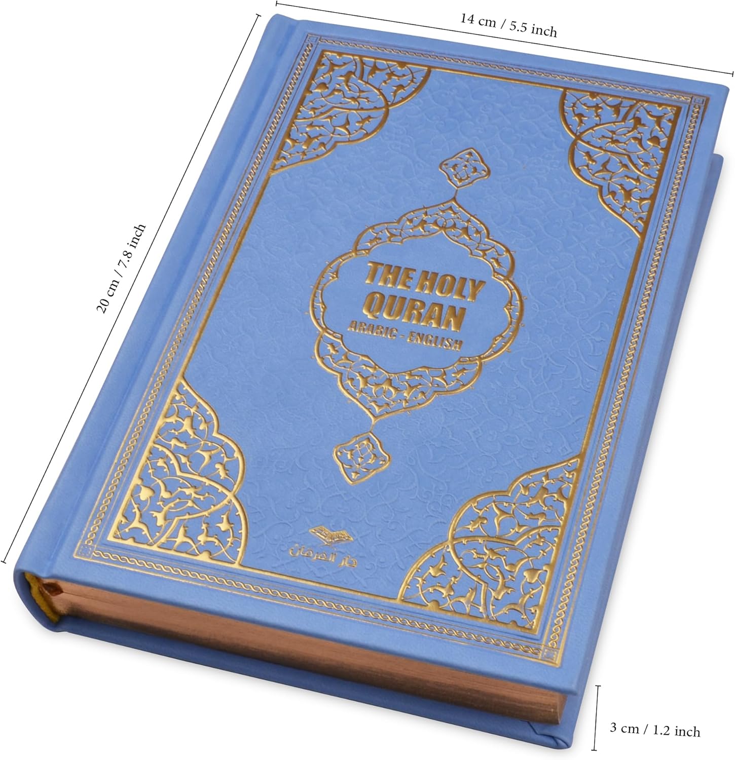 世界最古級のコーランか 英大学のコレクション(2/2) - CNN.co.jp