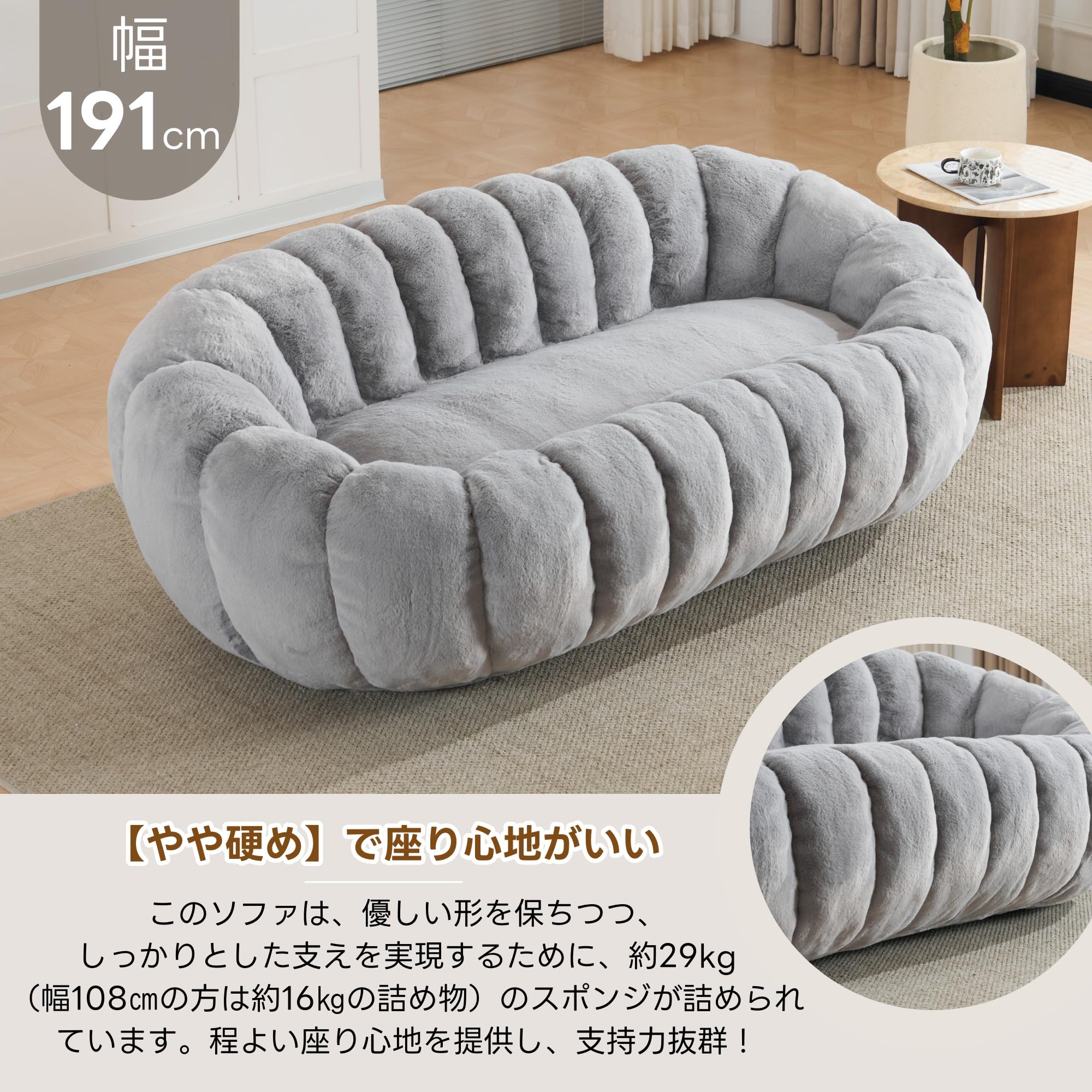 Amazon｜【2~3人掛けソファ】圧縮ソファ クッションソファー 座椅子