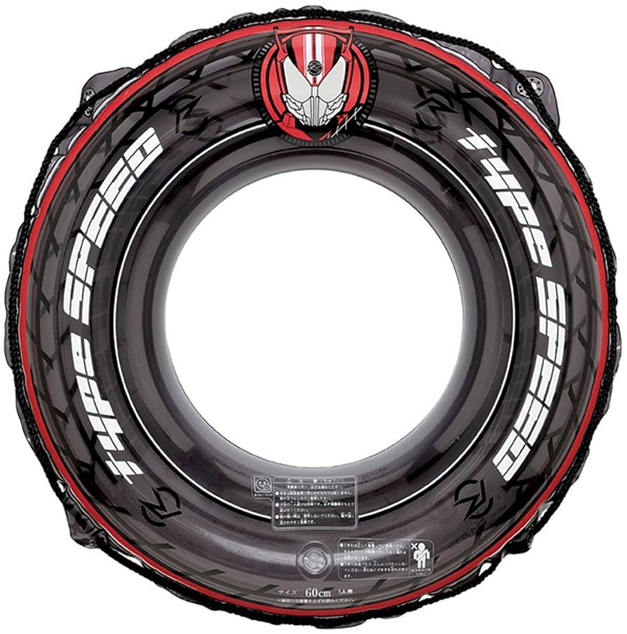 ドライブスィックりんたろう セール品！ TRAFFICSTAR ZX MONOBLOCK(トラフィックスター ZX