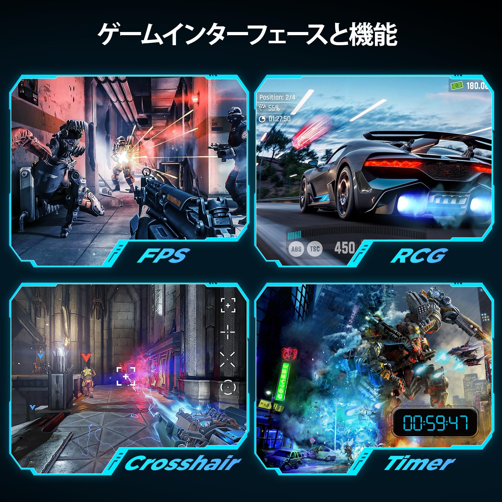 Amazon.co.jp: KOORUI 24インチゲーミングモニター - FHD 1080P 湾曲