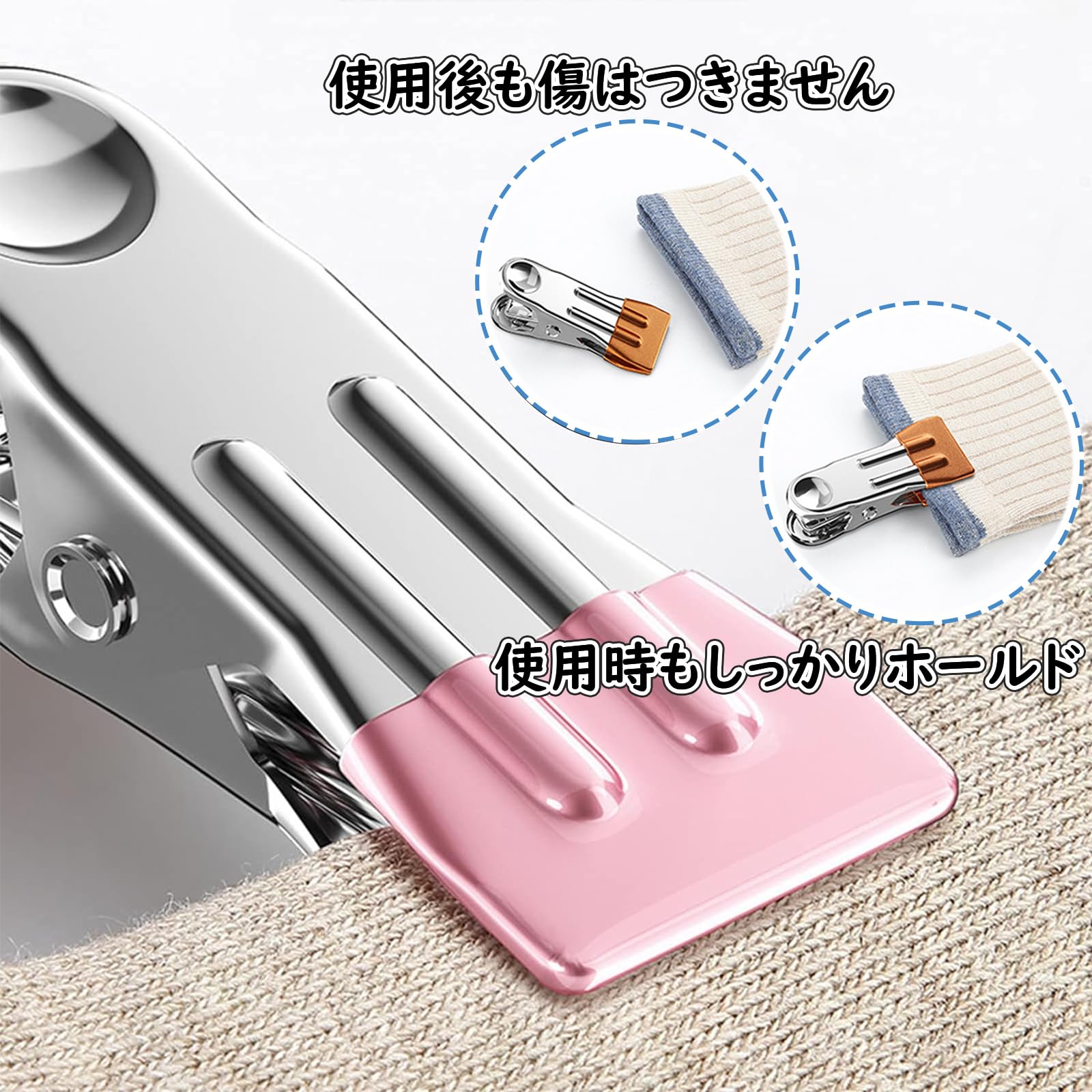 洗濯バサミページ Amazon.co.jp : DELUXEFOX 洗濯バサミ モノクリップ (7個入り