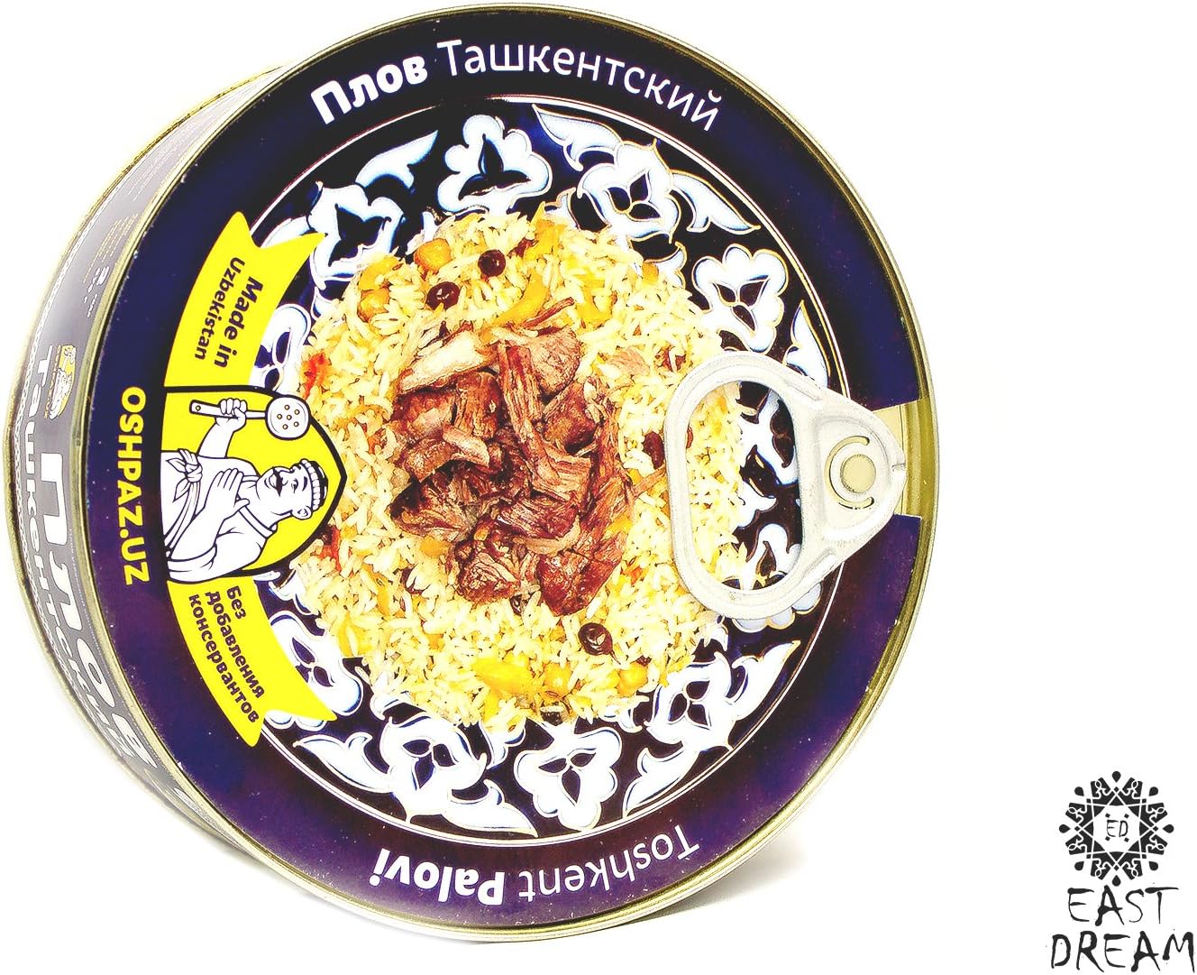 Uzbek.Uzbekistan. Eastdream.Uzbek. Pilafpalovplov. Tashkent Plov. (670 GR)