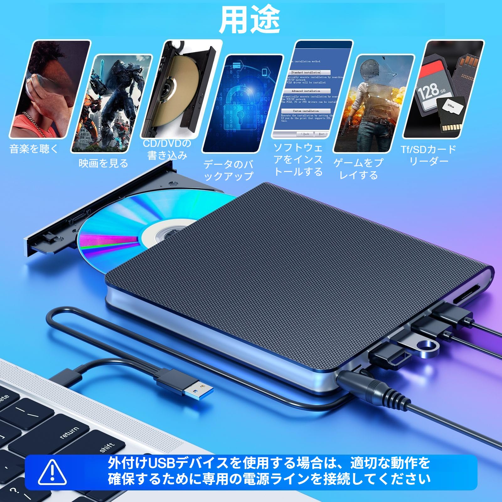 Amazon.co.jp: ブルーレイプレーヤー 外付け ポータブル Blu-ray