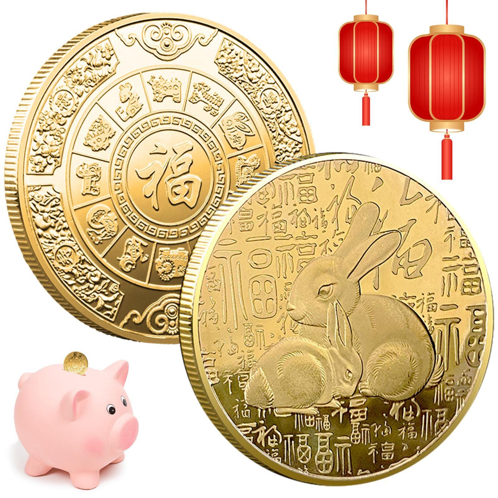 2011年中国干支兎・ウサギ記念金銀貨コイン2枚箱入G330 2011年中国干支兎・ウサギ記念金銀貨コイン2枚箱入G330