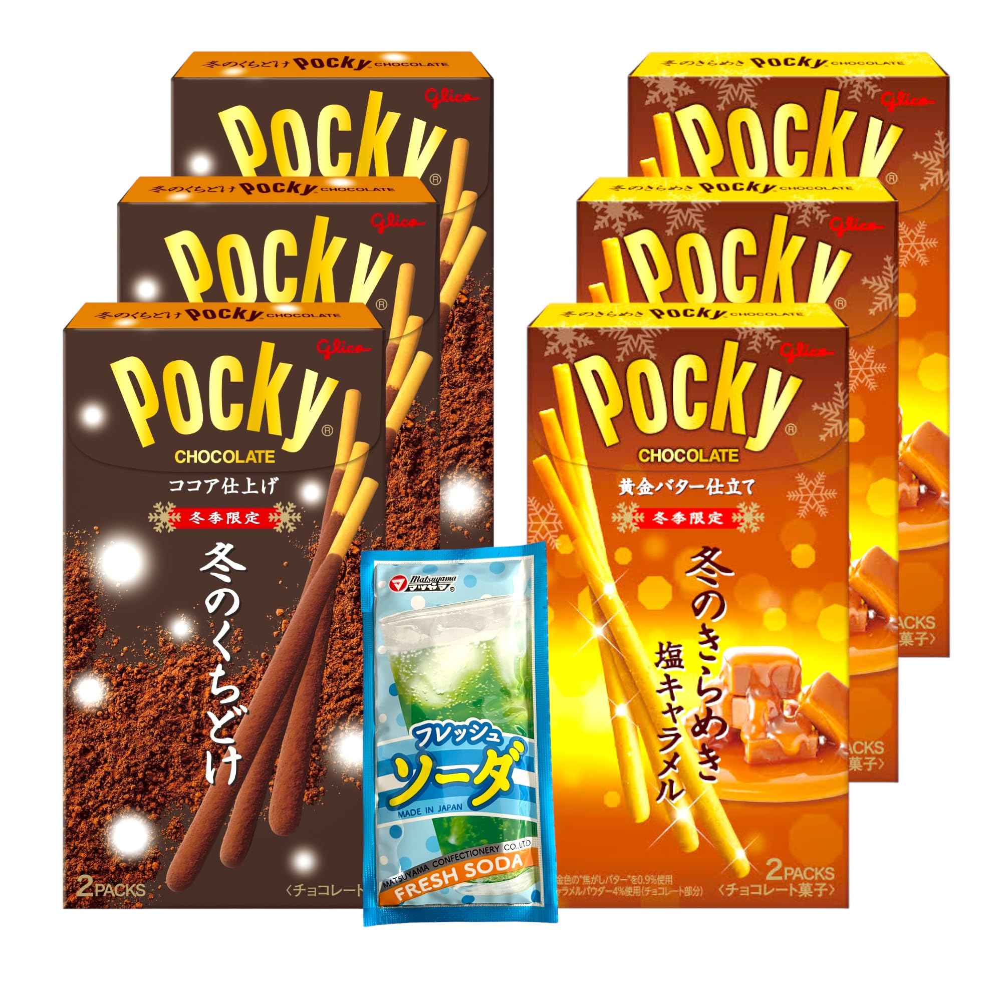 Amazon.co.jp: 【Amazon.co.jp 限定】 冬のきらめきポッキー ×3箱 冬の