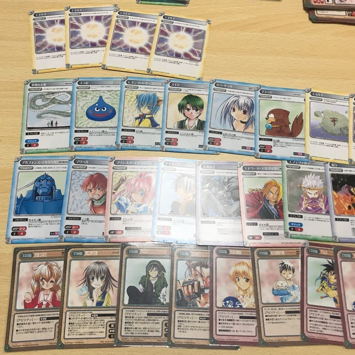 Amazon.co.jp: ガンガンヴァーサス neo ネオ カード まとめ SP EX R