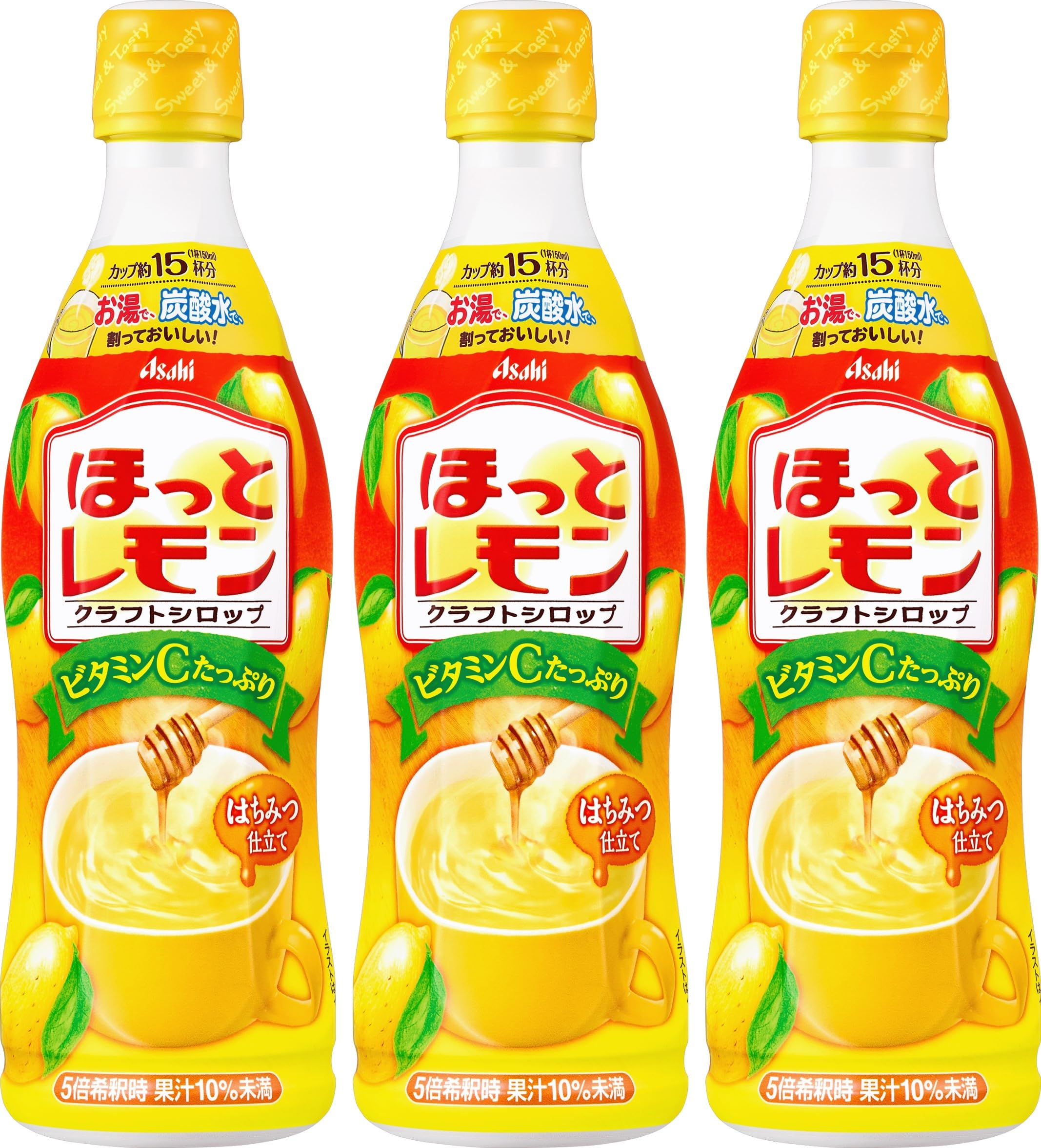 Amazon.co.jp: クラフトシロップ ほっとレモン 470ml×3本[希釈用