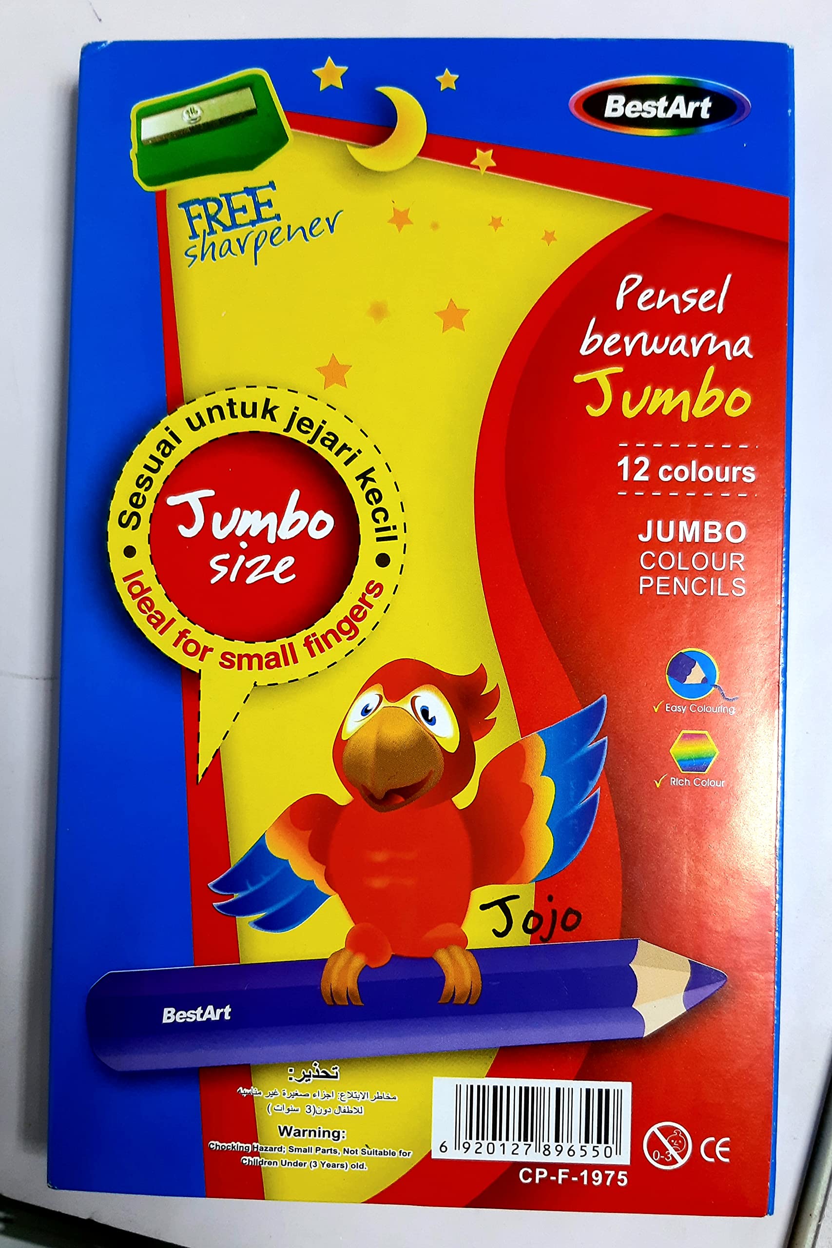BestArt 12 Colors Jumbo Color Pencils