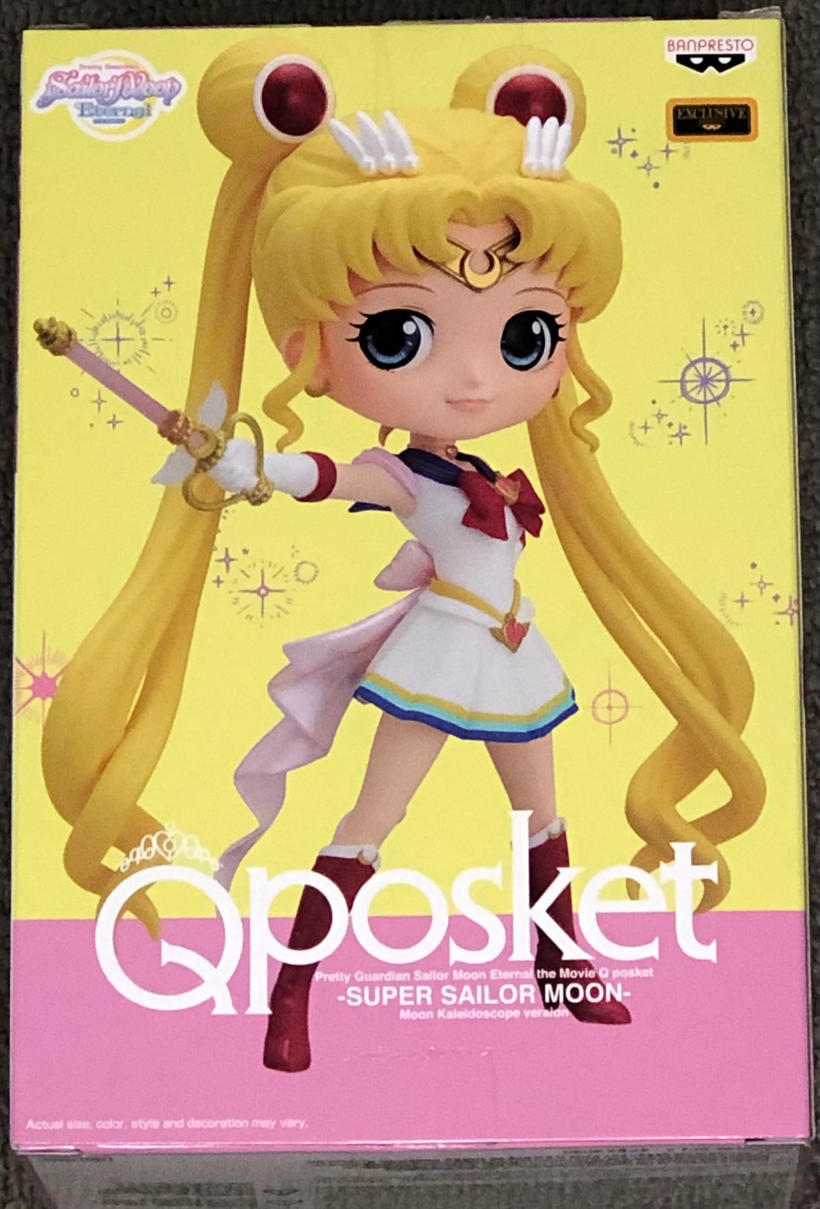 17563 Pretty Guardian Sailor Moon Eternal - the Movie- Q posket - Super Sailor Moon - Moon Kaleidoscope Version - (Repeat) Figure