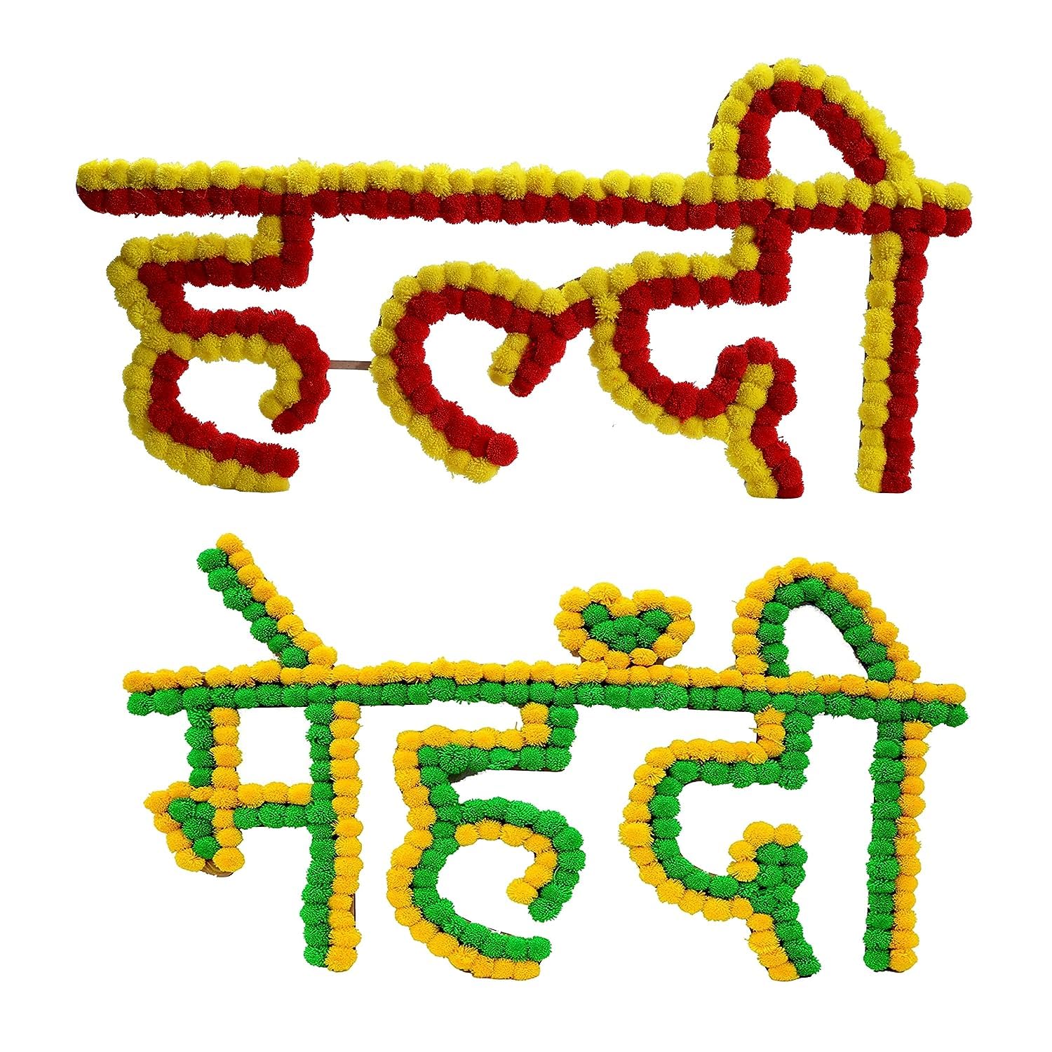 CHARVEE COLLECTIONS Haldi Mehndi Marriage Wedding Decoration Elements for Shadi Stage Handmade Decorative Board with a Wood Base (Size- 24 x 12) inch, Pom Poms, Red, Yellow & Green)