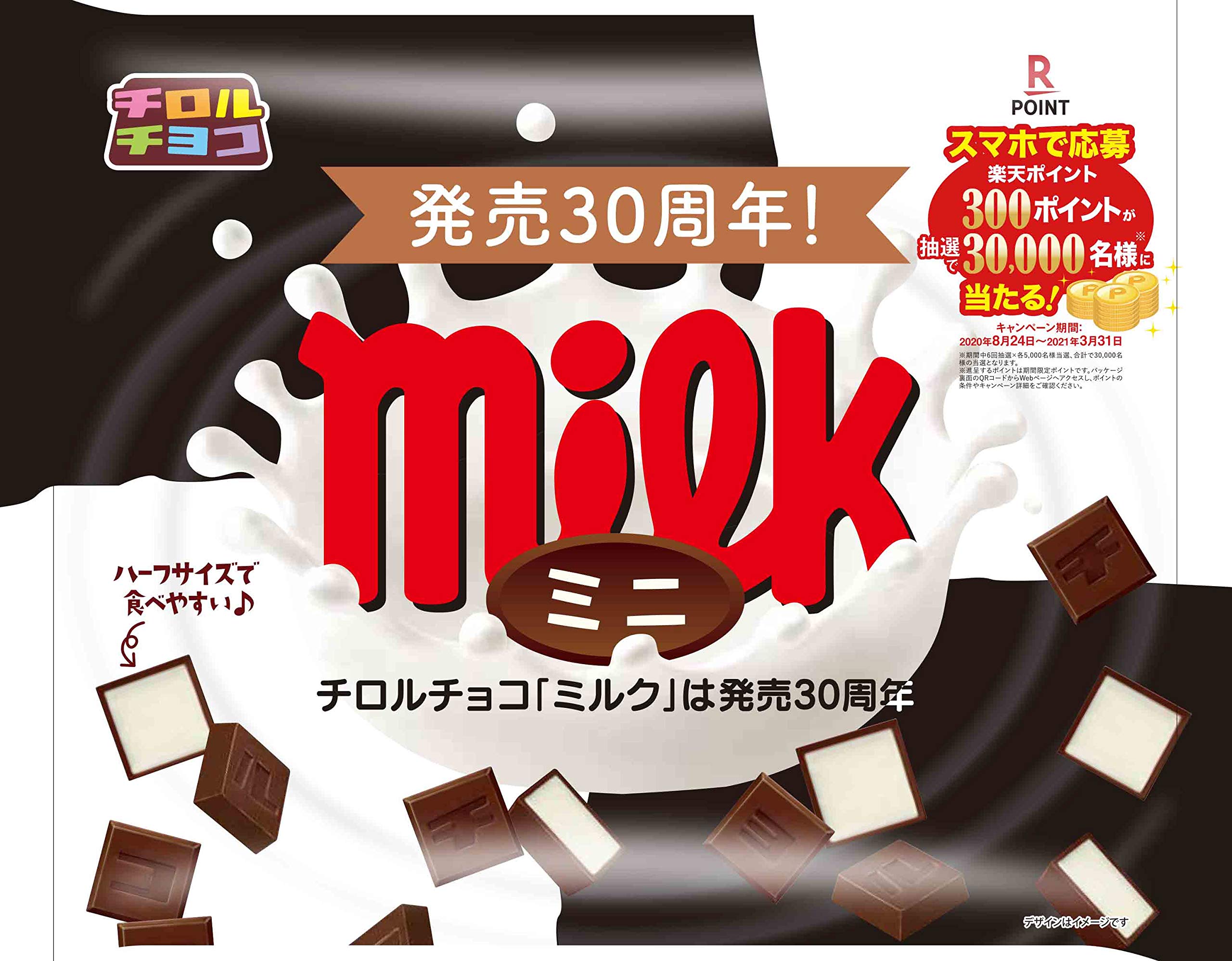 みるく様、ご確認ページです ファッション小物