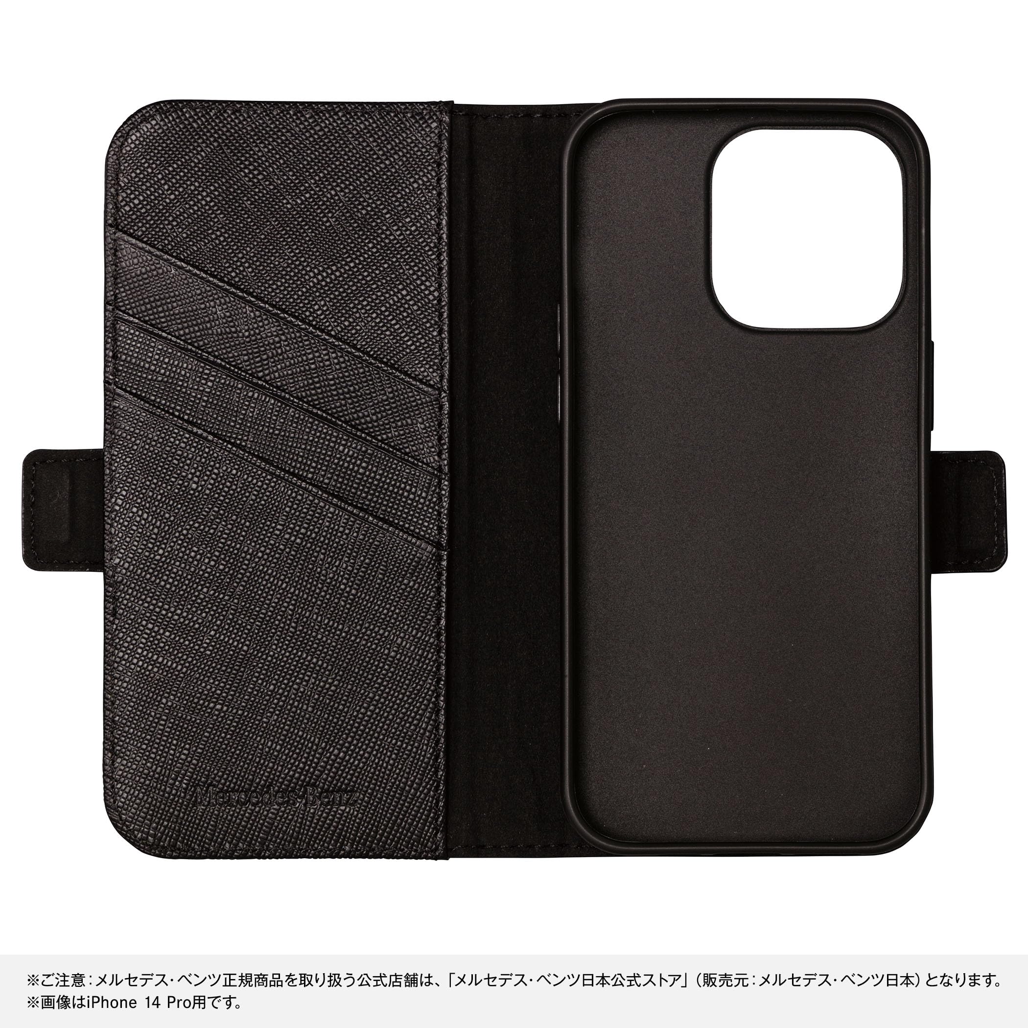 Amazon.co.jp: 【メルセデス・ベンツ コレクション】純正 iPhone