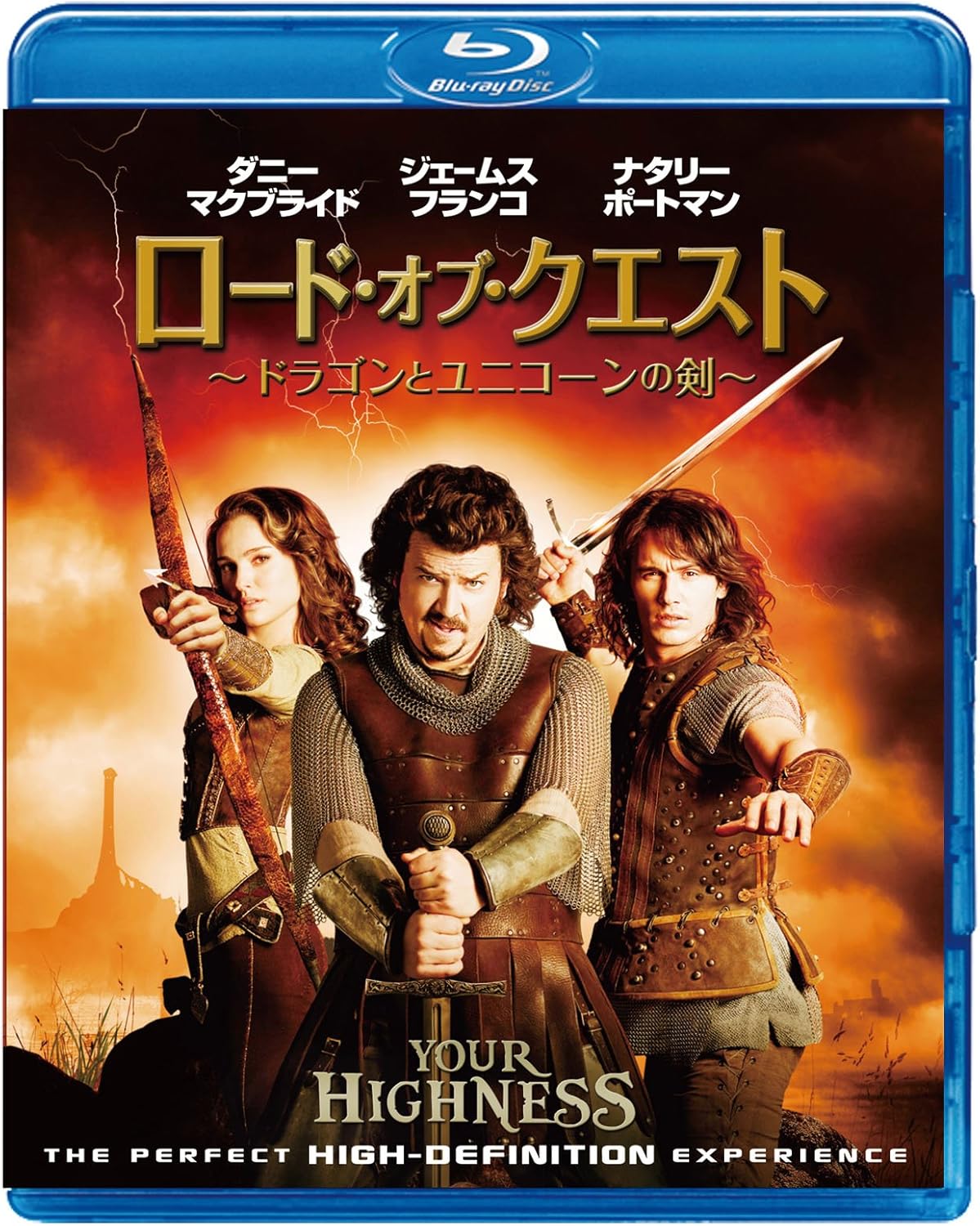 Amazon ロード オブ クエスト ドラゴンとユニコーンの剣 Blu Ray 映画