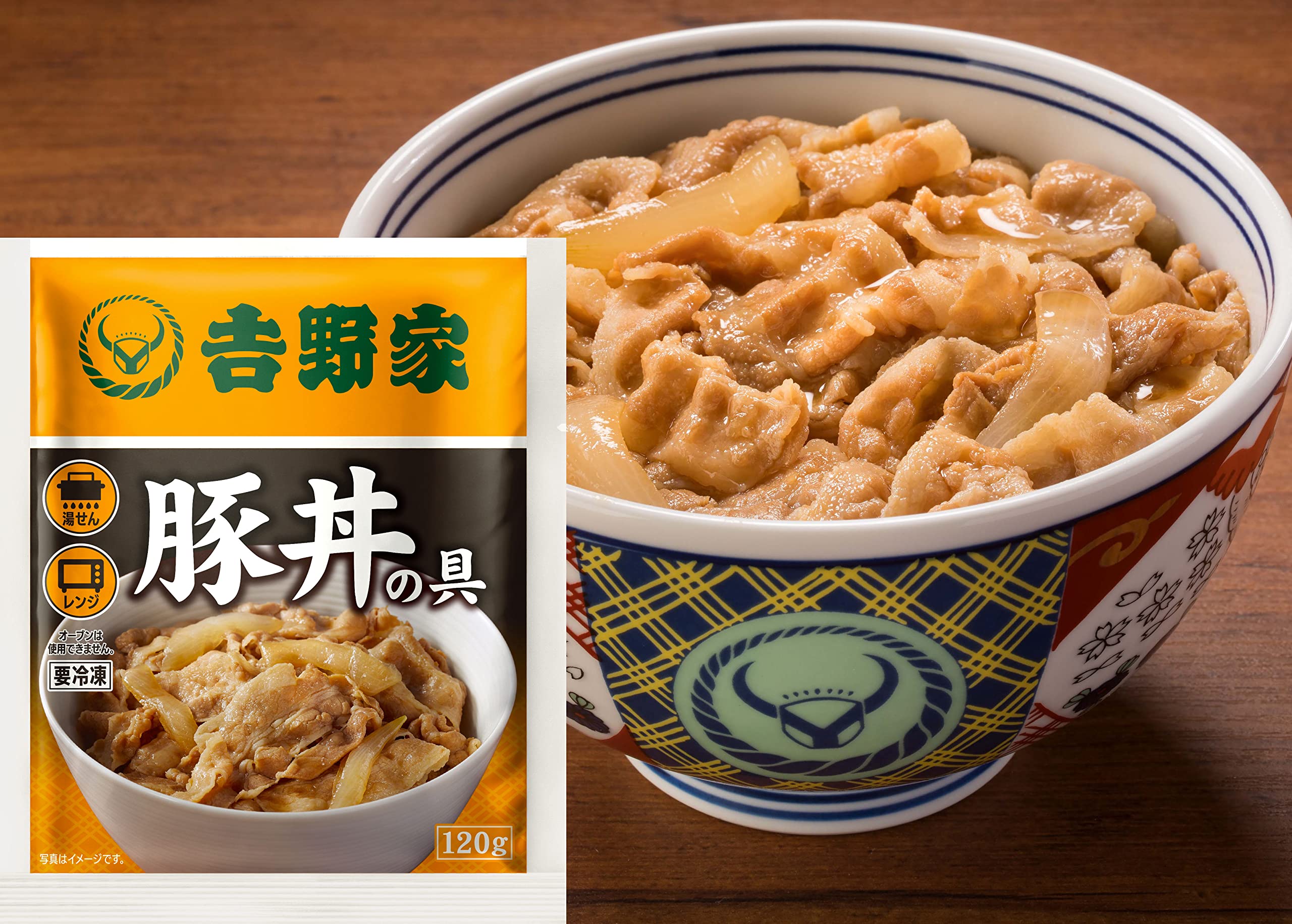 吉野家どんぶり1個、茶碗15個 吉野家どんぶり1個、茶碗15個 楽天市場】吉野家 茶碗 丼の通販