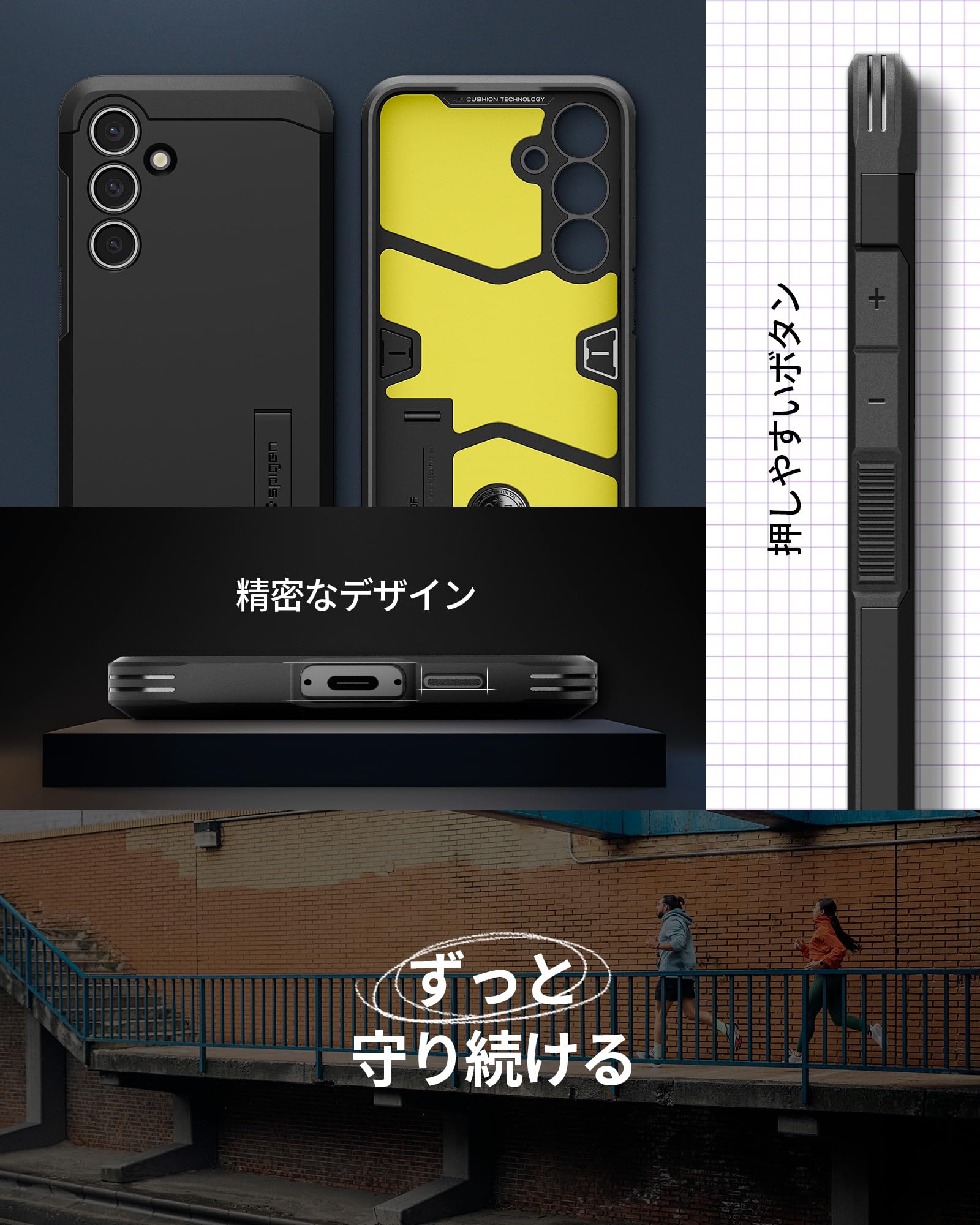 Amazon.co.jp: Spigen Galaxy S24 FE ケース 耐衝撃 スタンド付き 米軍